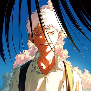 Image pour '再会'