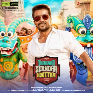 Imagen de 'Thaanaa Serndha Koottam (Original Motion Picture Soundtrack)'