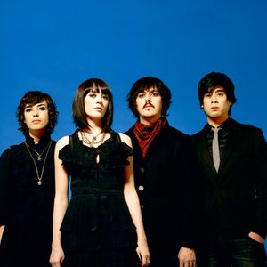 Bild für 'Ladytron'