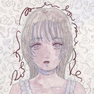 Image for 'あこがれ'