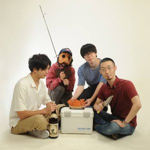 Image for '家主'