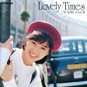 Image for 'Lovely Times ~Noriko Part III~'