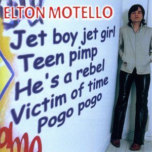 'Jet Boy' için resim