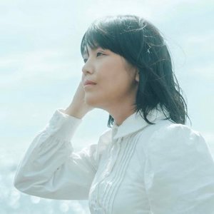 Image for '辻田絢菜'