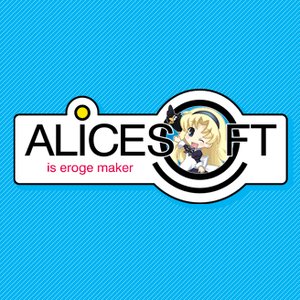 Image for 'Alicesoft'