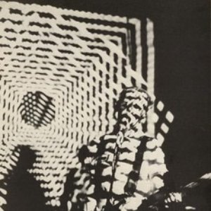 Image for 'Cortex'