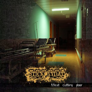 Изображение для 'Meat Cutting Floor'