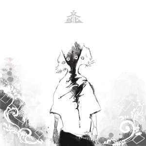 Image for 'Bunka'