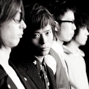 Image for 'Tsubakiya Shijuso'
