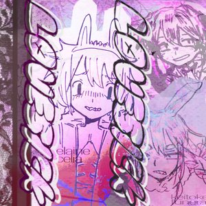 Image for '(love)S.I.C.K.'