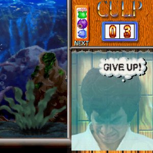 Immagine per 'GIVEUP!'