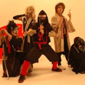 Bild für '音影'