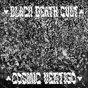 “Cosmic Vertigo”的封面