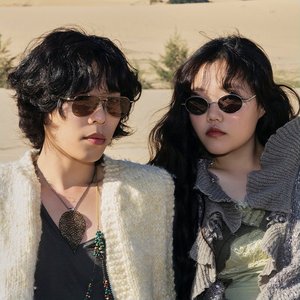 Immagine per 'AKMU'