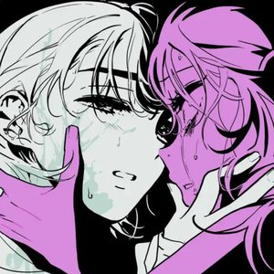Image for 'Cure (VIVINOS - ALNST 2nd Anniversary Remix Part.2)'