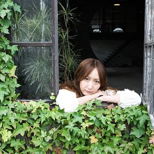 Image for 'KOKIA'