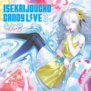 Imagem de 'CANDY LIVE 3 (Cover Live)'