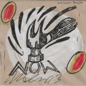 “Not Here Not Now”的封面