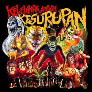 Image for 'Kesurupan'
