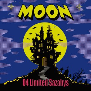 Imagem de 'MOON'