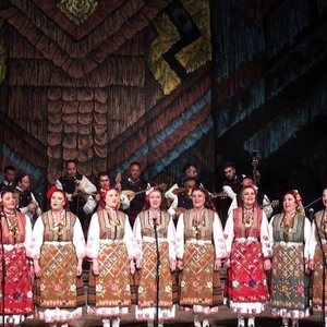 Image for 'Държавния ансамбъл за народни песни и танци "Пирин"'