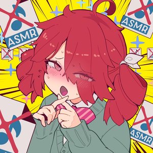 Image for 'イチャラブASMRを聞かないでください'