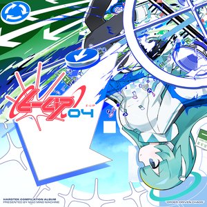 Image for 'E-LIP 04'