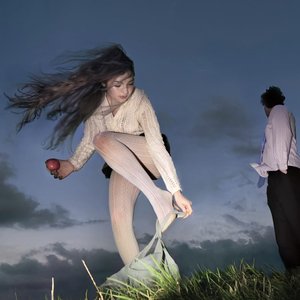 Image for 'Chesuqi'