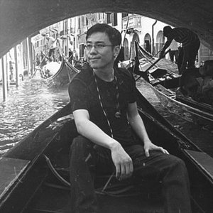 Image for 'Kan Gao'
