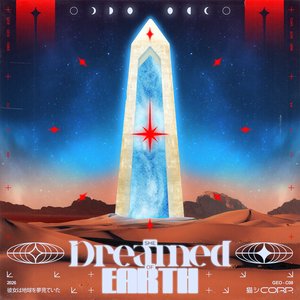 Image for 'She Dreamed of Earth'