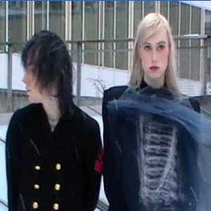 Image for 'Frost Children'