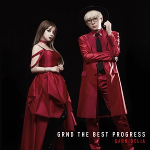 'GRND THE BEST PROGRESS' için resim