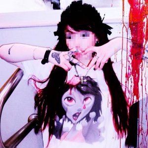 Image for 'gore girl'