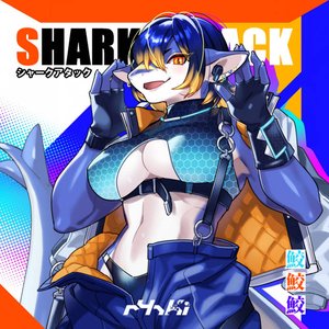 Imagem de 'SHARK ATTACK'