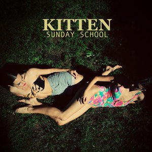 Image for 'Sunday School - EP'