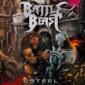 Image for 'Steel'