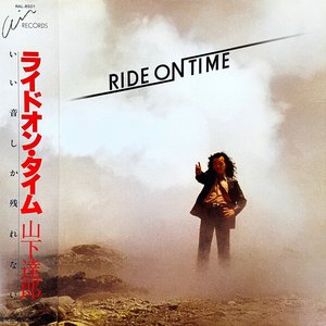 Image for 'Ride On Time = ライドオン・タイム'