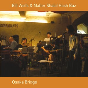 Image for 'Osaka Bridge'