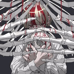 Image for 'Shikabanese (feat. Ado)'