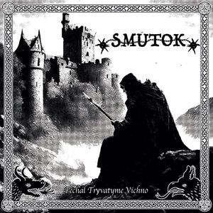 Image for 'Smutok'