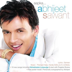 Image for 'Aapka... Abhijeet Sawant'