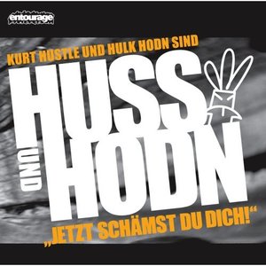 Image for 'Jetzt schämst du dich LP'