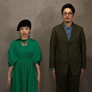 Image for 'MIDORINOMARU'