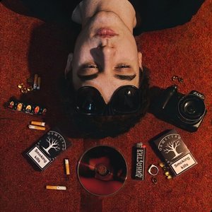 Image for 'Красивое Зло'