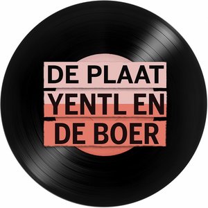Image for 'De Plaat'