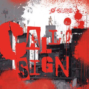 Image for 'CALLSIGN'