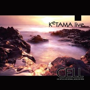 Image for 'Ketama Live'