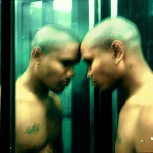Image for 'DO YOU SEE ME?'