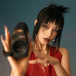 Image for 'Akini Jing'
