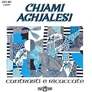 Image for 'Cuntrasti e ricuccate'